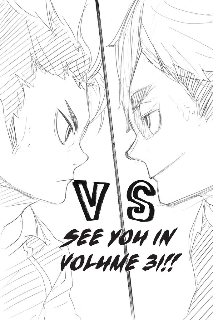 Daily Haikyuu Covers! tweet media