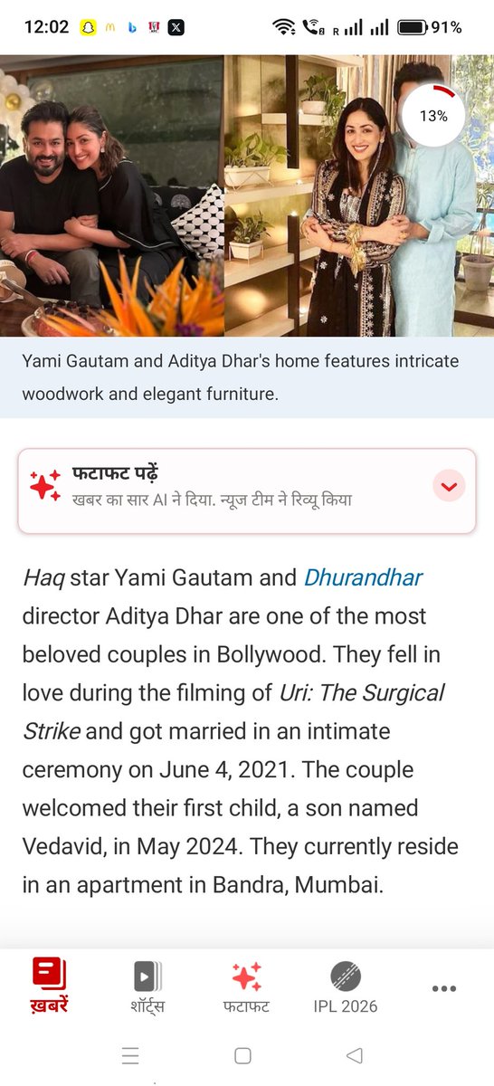 Hasan Jahangir tweet media