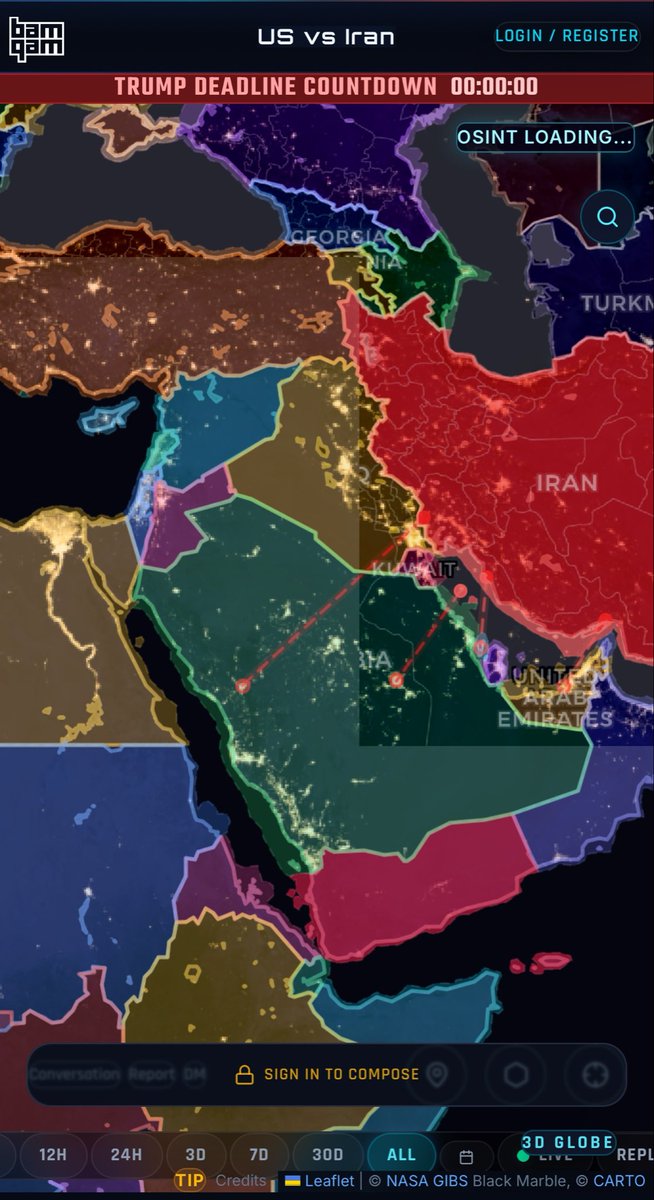 شلال شبوة tweet media