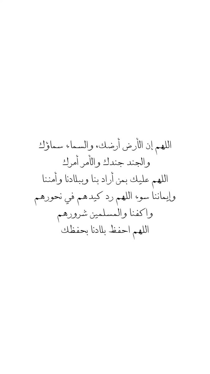 reemlth's tweet photo. https://t.co/hVt7odAfJG
