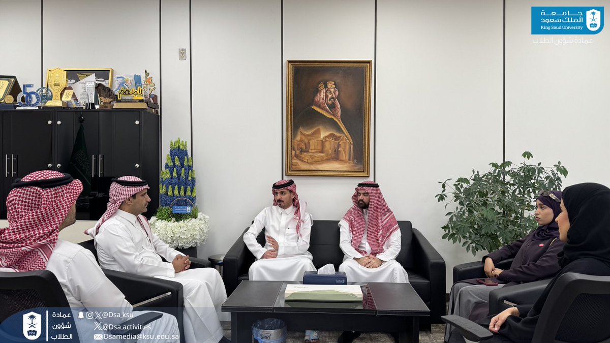 عـــمــادة شــؤون الــطــلاب tweet media