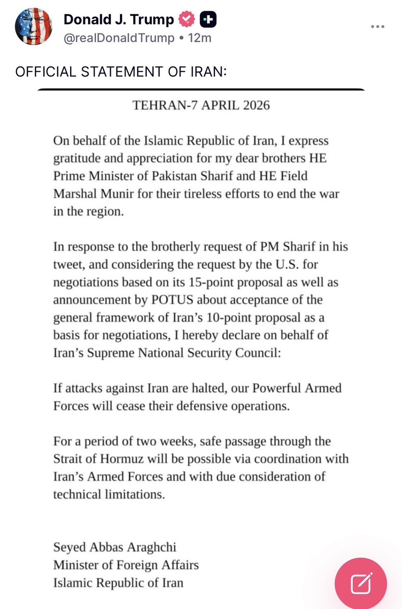 ماهک ♛ ✺𓄂 tweet media