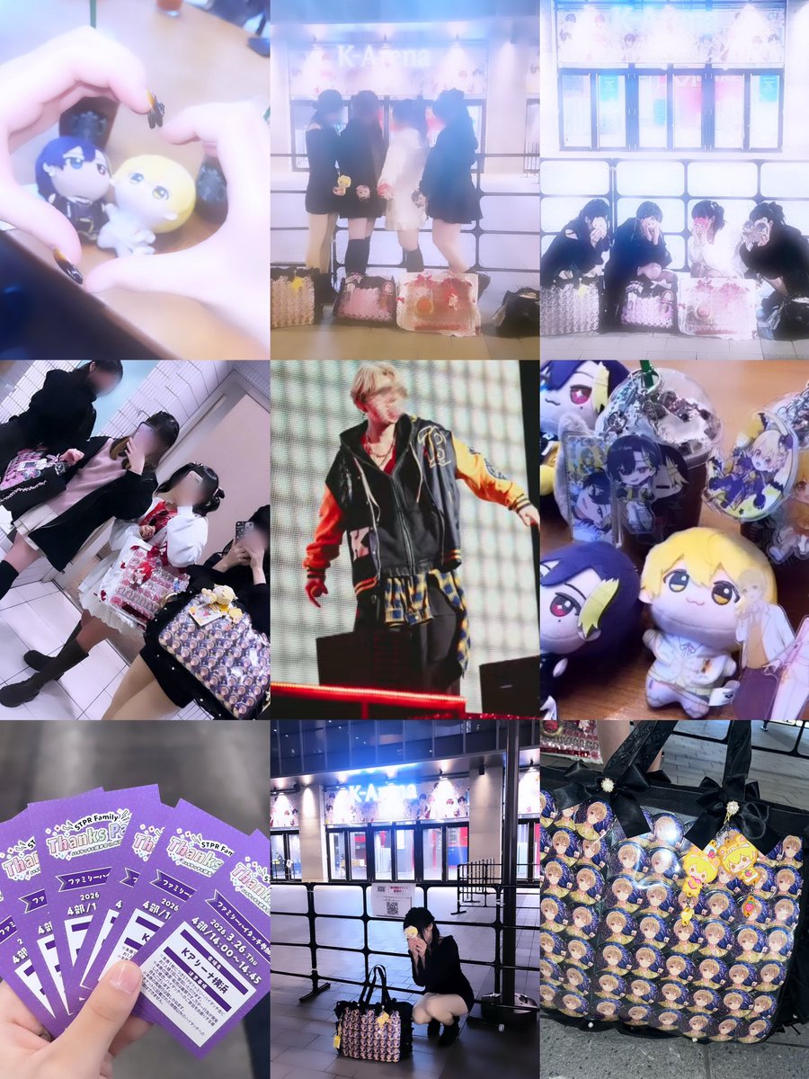 ひめの tweet media