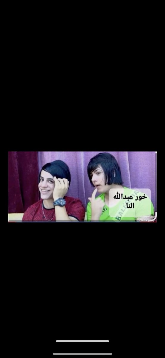 عدائيه tweet media