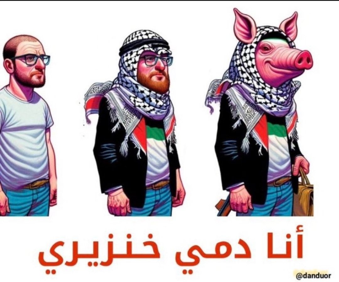 fares khalid tweet media