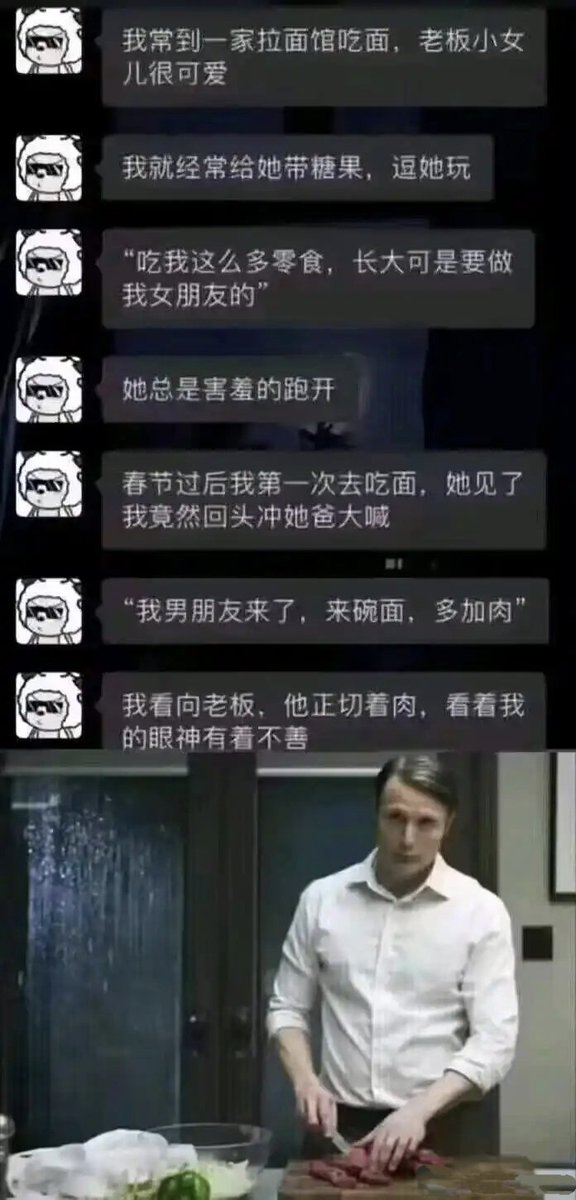 简律(私信互关) tweet media