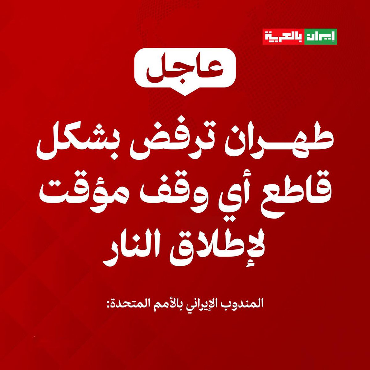 خالد بن سكران العازمي tweet media