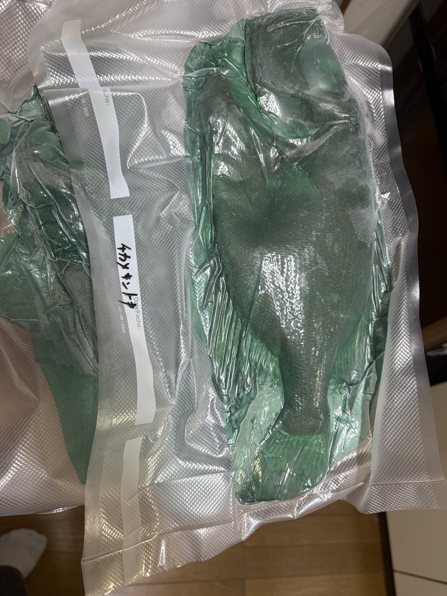 姫月心愛 tweet media