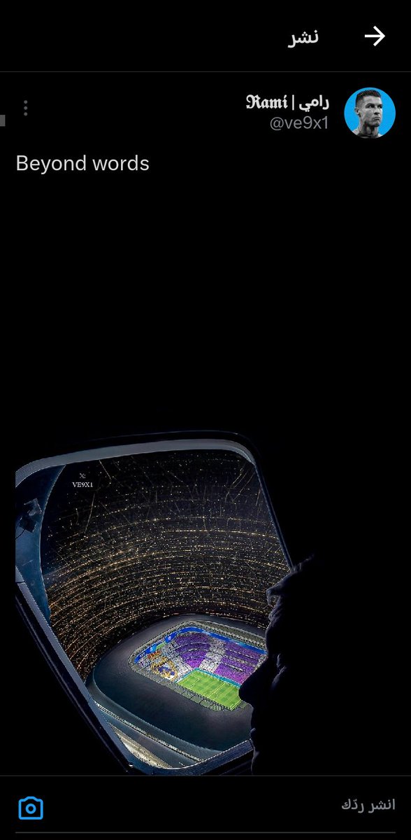 جانستار ✦ Ganstar tweet media