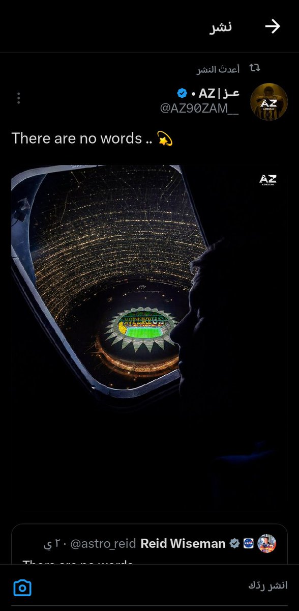 جانستار ✦ Ganstar tweet media