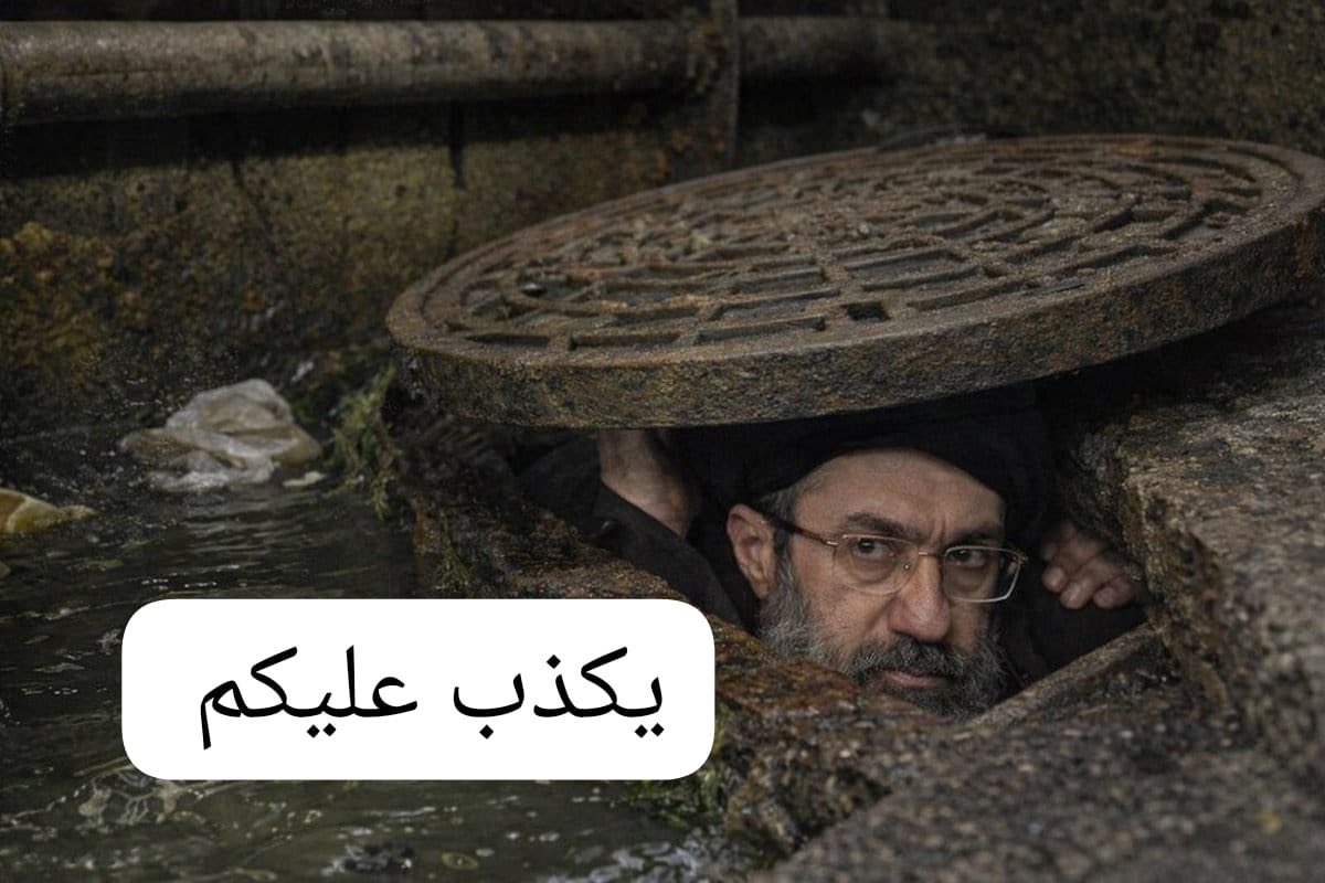 ......يارب ارحم امي tweet media