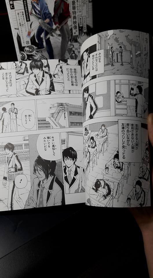 丸山 恭右 / TSUYOSHI 連載中 tweet media