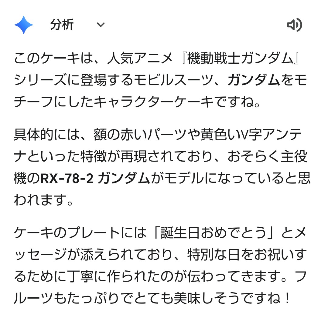 球磨熊ʕ•ᴥ•ʔ tweet media