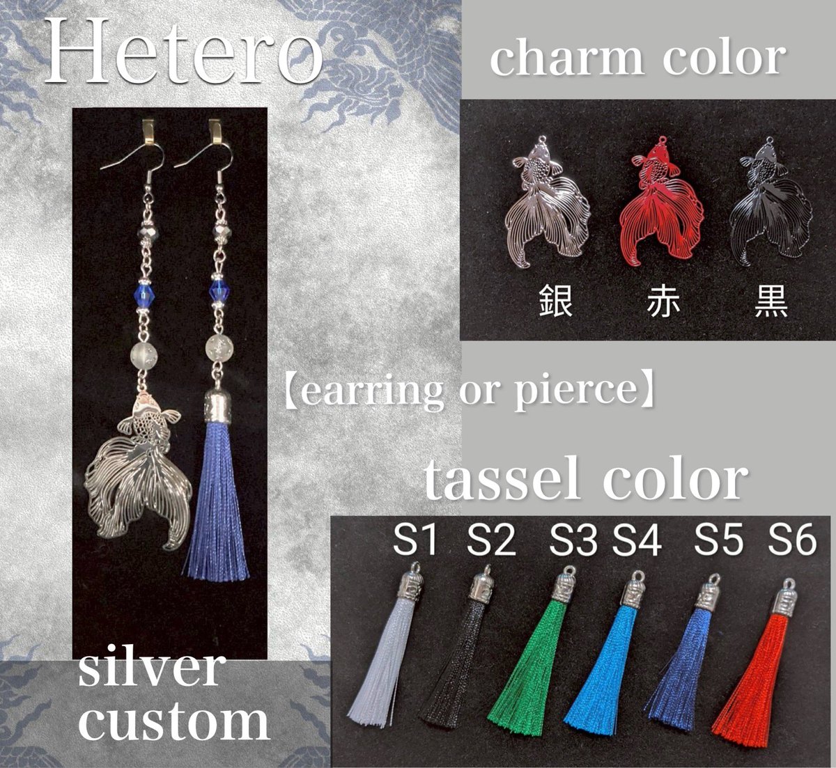 ⛩ #人外商店 大阪 #中崎町 @公式🎪限定通販4.12予定⏩ #人外商店魔法市07 🌟 tweet media