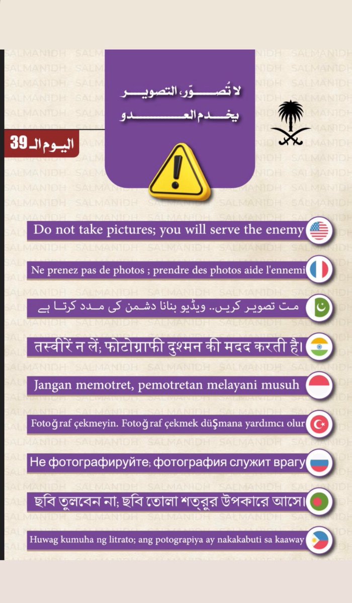 Cristinaya tweet media