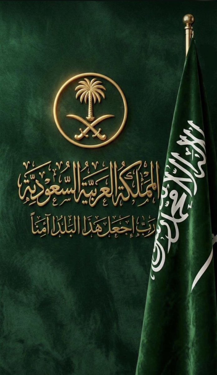 alraeas's tweet photo. #الحرب_بدات_الان https://t.co/bPz5BaFujc