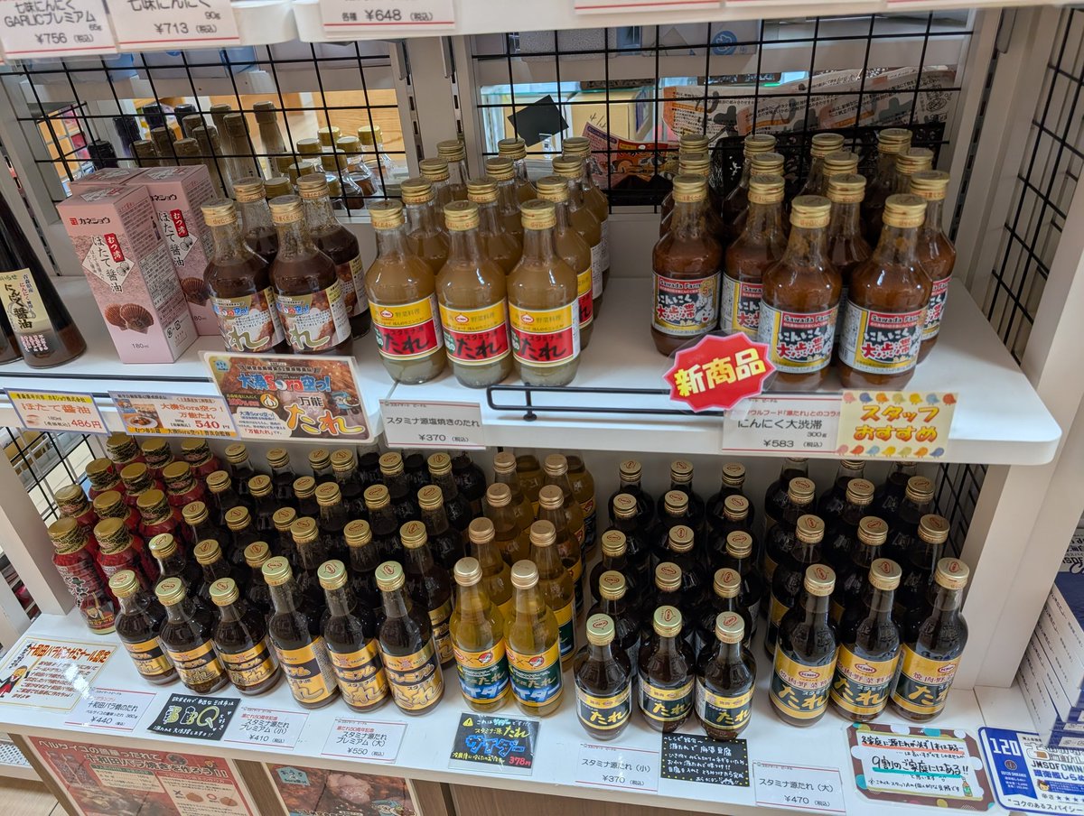 ぶるもり tweet media