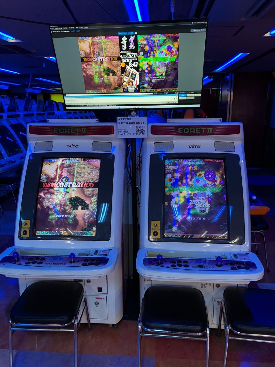 秋葉原Hey tweet media