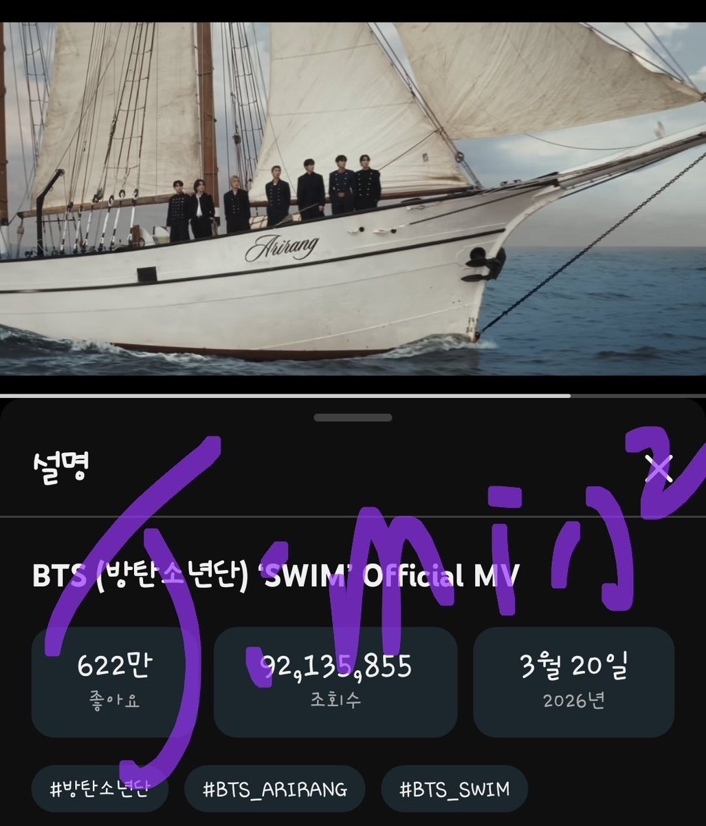 cucu_jimin's tweet image. 방모닝💜 
오늘은 내일 일까지 열심히 해야하기때문에 옴총 바쁠 예정입니다~ 뭐.. 요즘 맨날 바쁘긴했어요ㅋㅋ내일 첫콘 가시는분들 오늘 모든 일들 처리 잘하시고 내일 고양에서 뵈어요🫡
#BTS #방탄소년단 #AlwaysWithBTS 
#BTSARMY @BTS_twt