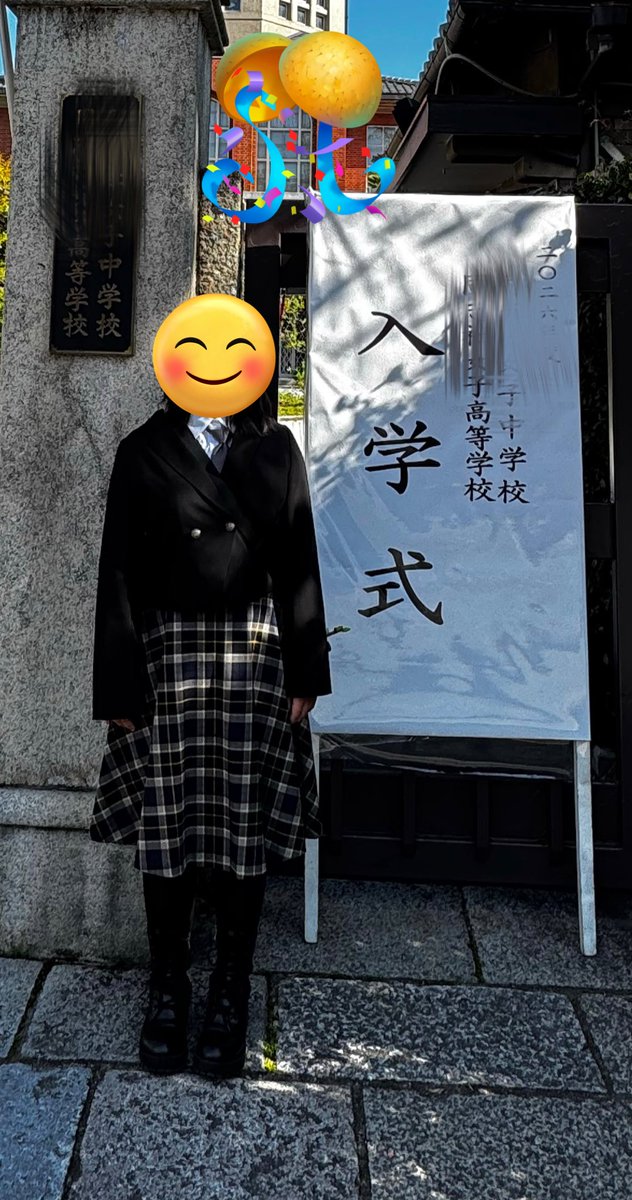 りんちゃん tweet media