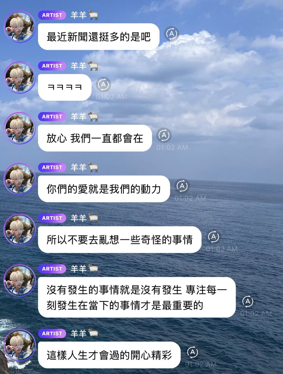 俊俊 ❄️ XIAOJUN JUDYDOLL tweet media