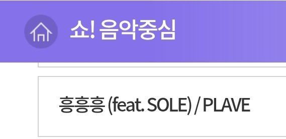 예롱🐰🐥 tweet media