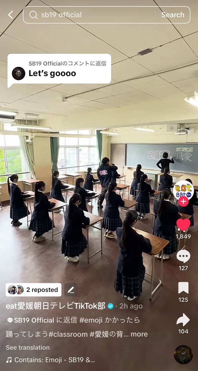 MARS 🦋 tweet media