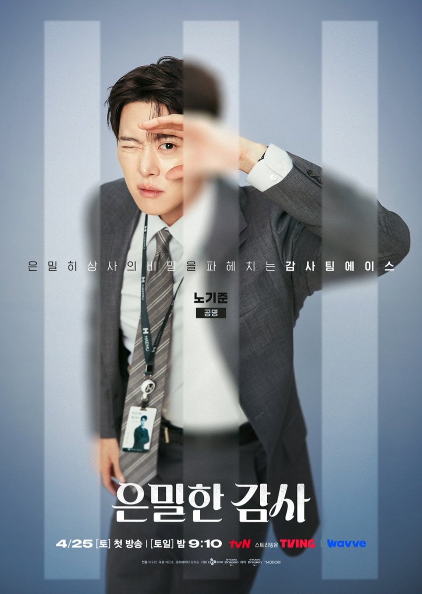 saja 🦁 (나재훅) tweet media