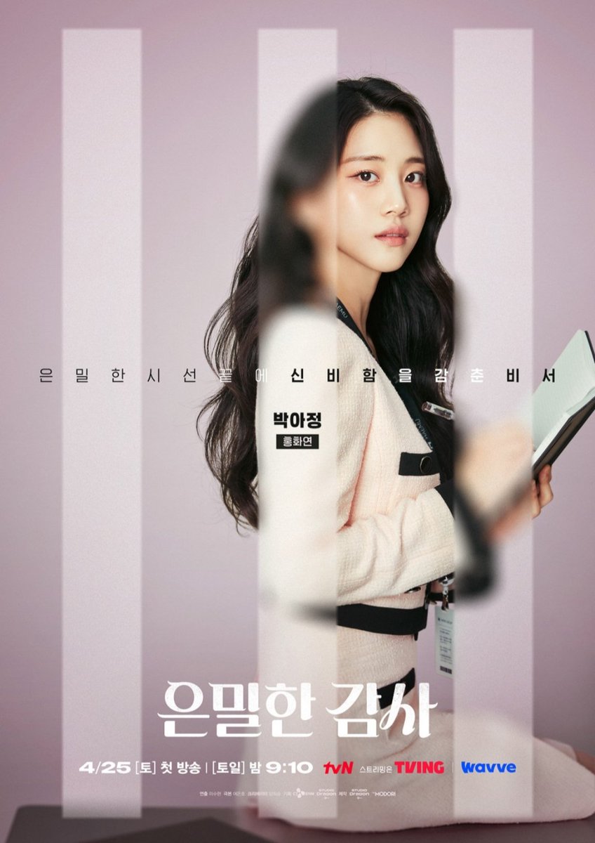 saja 🦁 (나재훅) tweet media