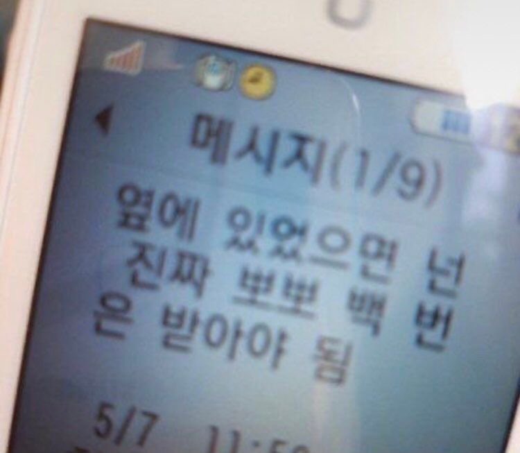 ㄷ디 tweet media