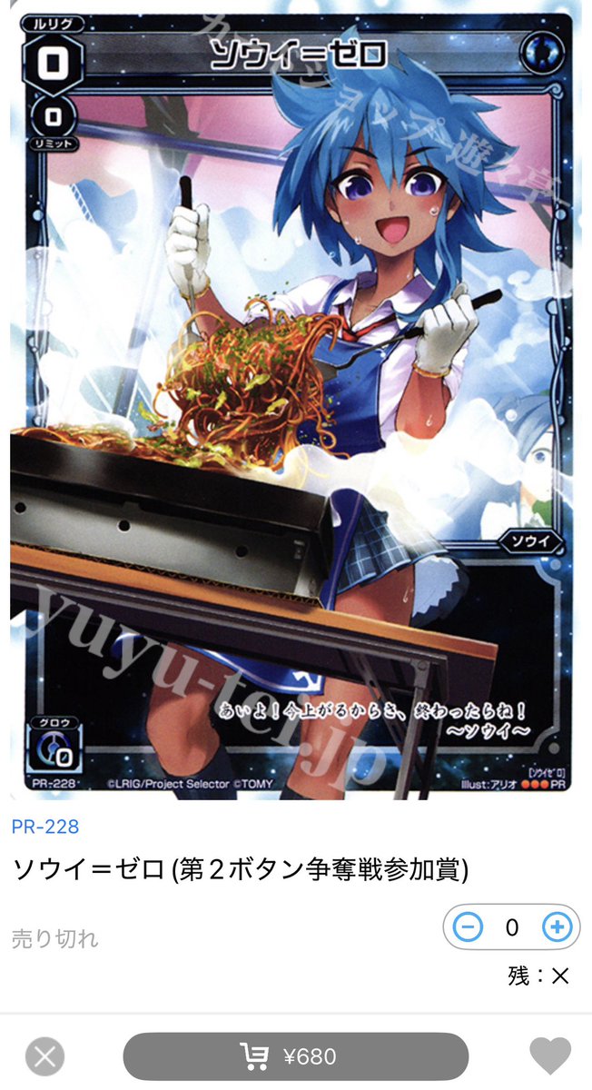 ஐ 結季 かのん ஐ @不安定 tweet media