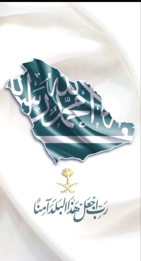 حسبنا الله ونعم الوكيل ..  اللهم أضرب الظالمين بالظالمين وأخرج المسلمين منهم سالمين 💖
#الحرب #عاجل
