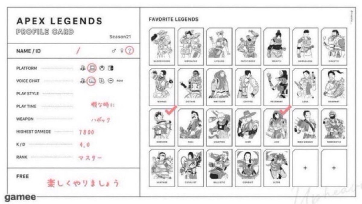 なまちゃん tweet media