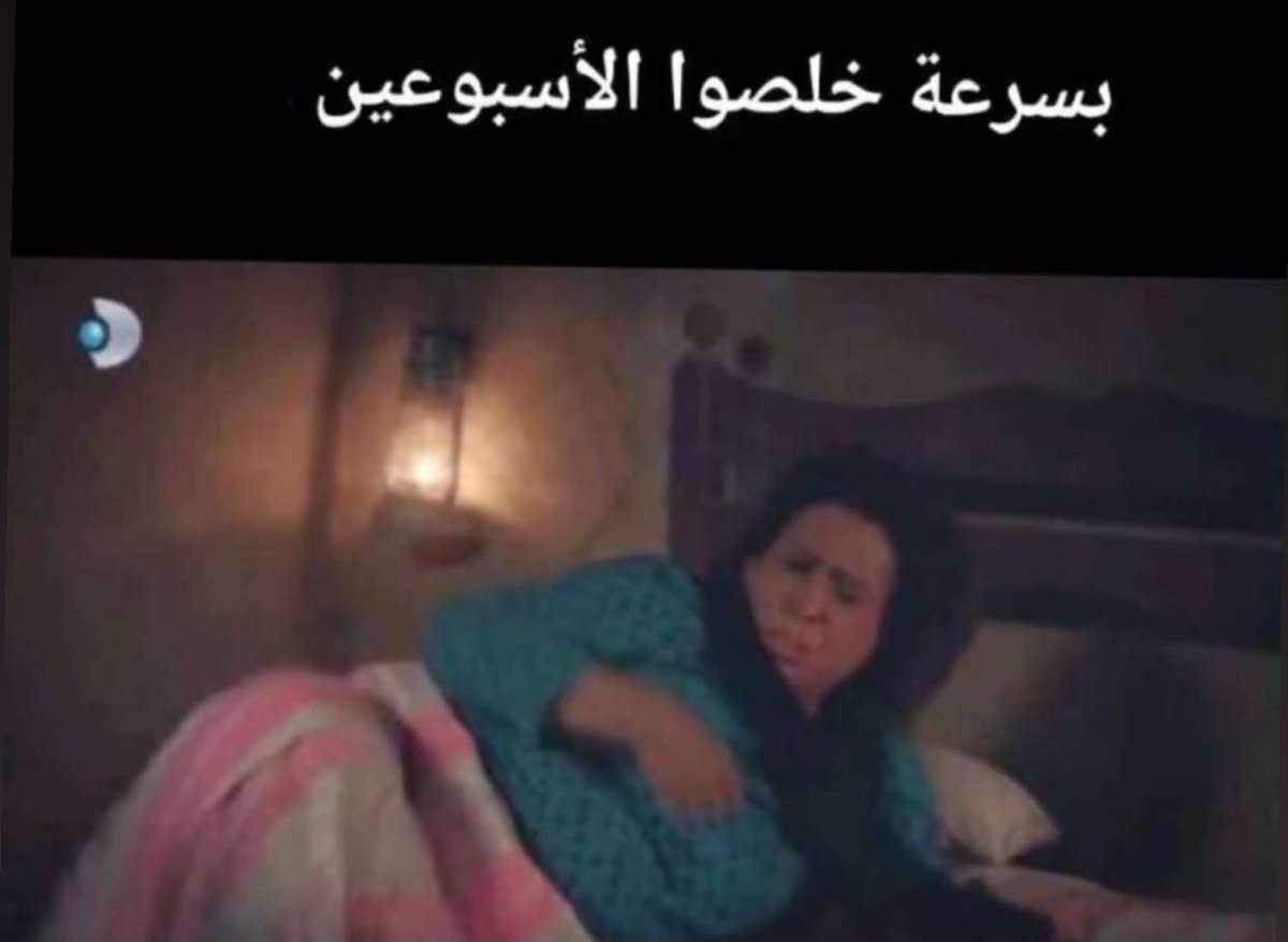 ____7gg's tweet photo. @Sary_q8 https://t.co/L2ay4FKjtV