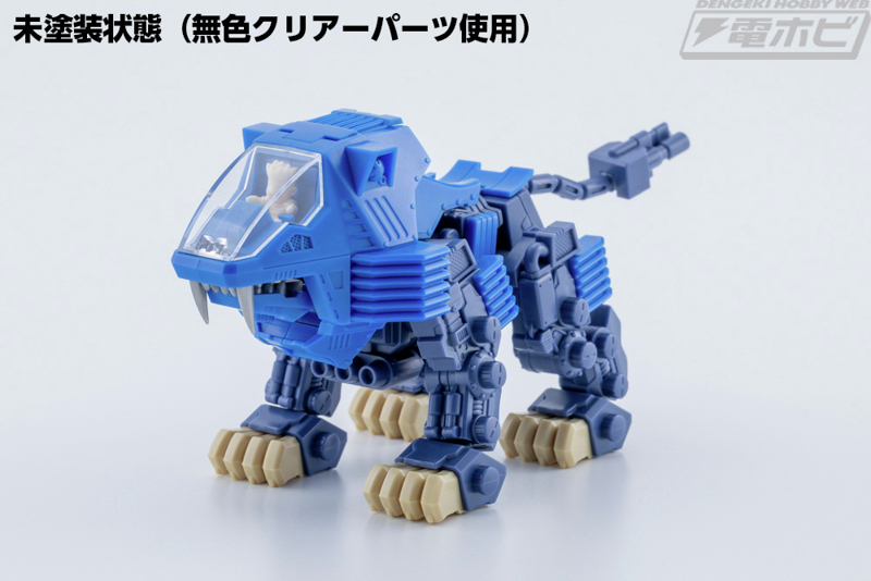 昨日の話題】『#ゾイド -ZOIDS-』シールドライガーを“カッコカワイク