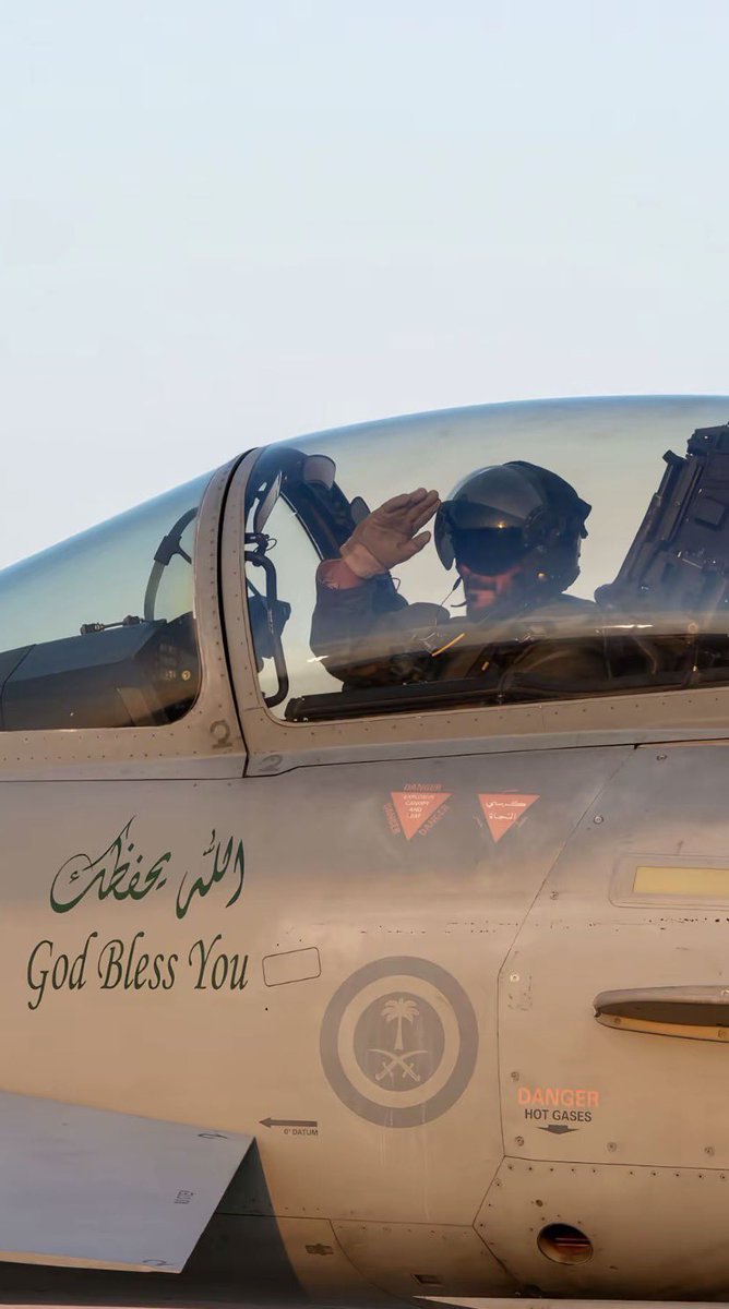 تيتشر tweet media