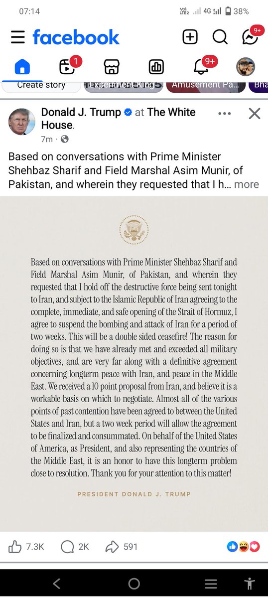 पाकिस्तानका प्रधानमन्त्री शेहबाज शरीफ र फिल्ड मार्शल असिम मुनीरसँगको कुराकानीमा आधारित, र जहाँ उनीहरूले

आज राति इरानमा पठाइँदै गरेको विनाशकारी शक्तिलाई रोक्न अनुरोध गर्दै, र इस्लामिक गणतन्त्र इरानले हर्मुज जलडमरूको पूर्ण, तत्काल र सुरक्षित उद्घाटनमा सहमति