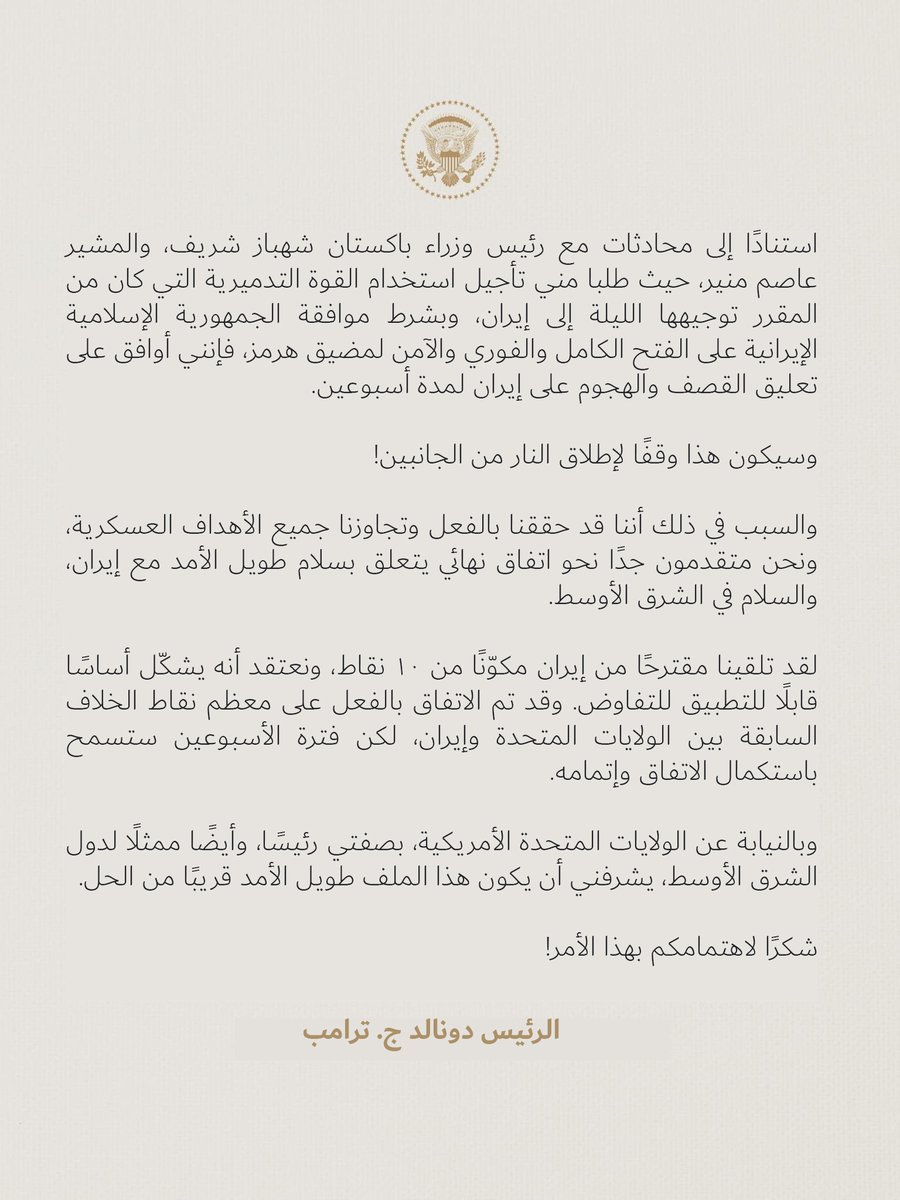هانثل | HANTHL tweet media