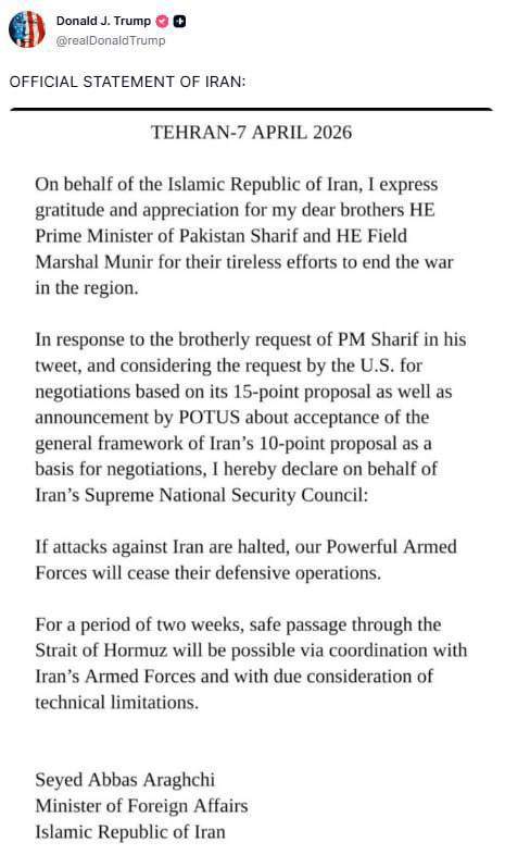 أمير النحل tweet media