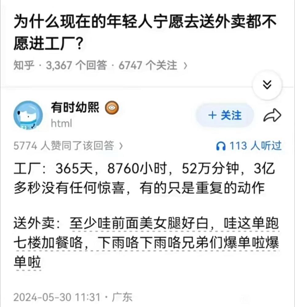 简律(私信互关) tweet media