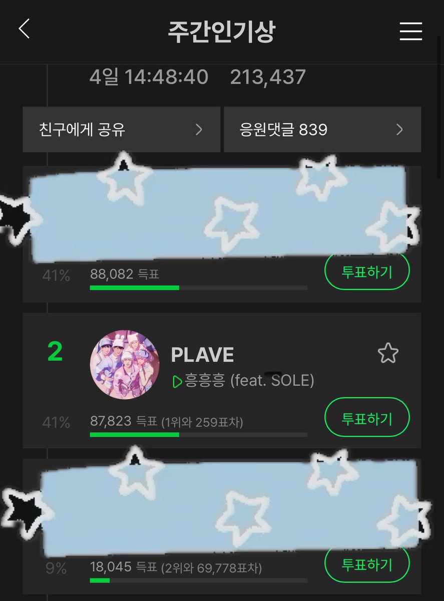 VersaBamby tweet media