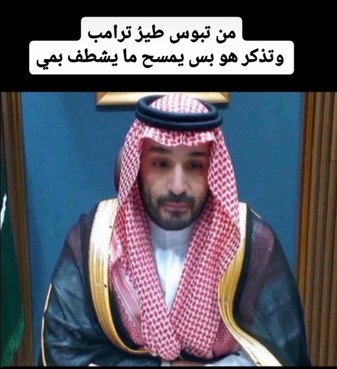 Supernova~ tweet media