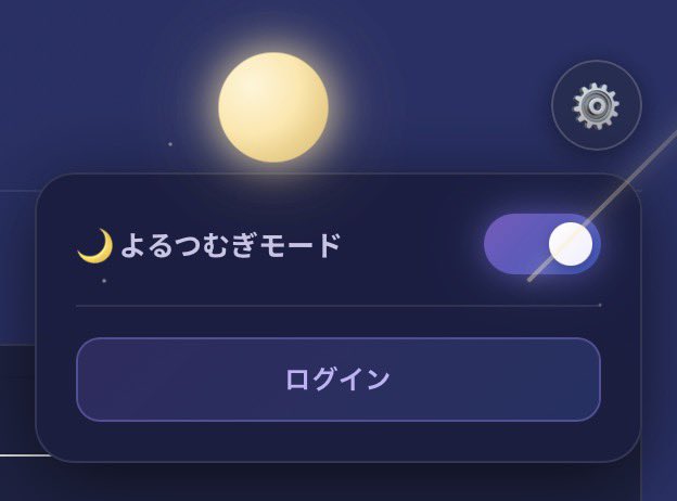 ろこ🍀 tweet media