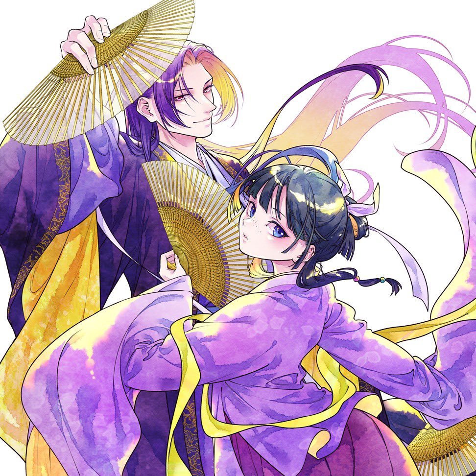 Tarsi🦋 tweet media