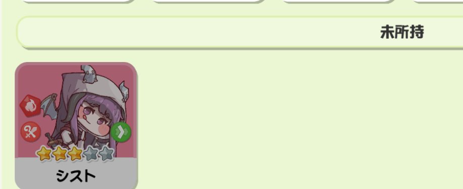 カルラちゃん🚾💥@VTuber tweet media