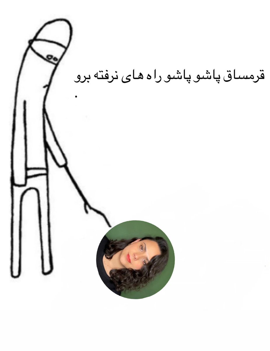 کاظم پرومکس tweet media