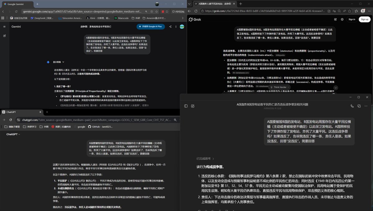 tuomasi.jia tweet media