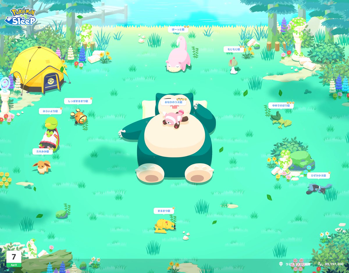 ぐぅーいー✌︎('ω'✌︎ ) tweet media