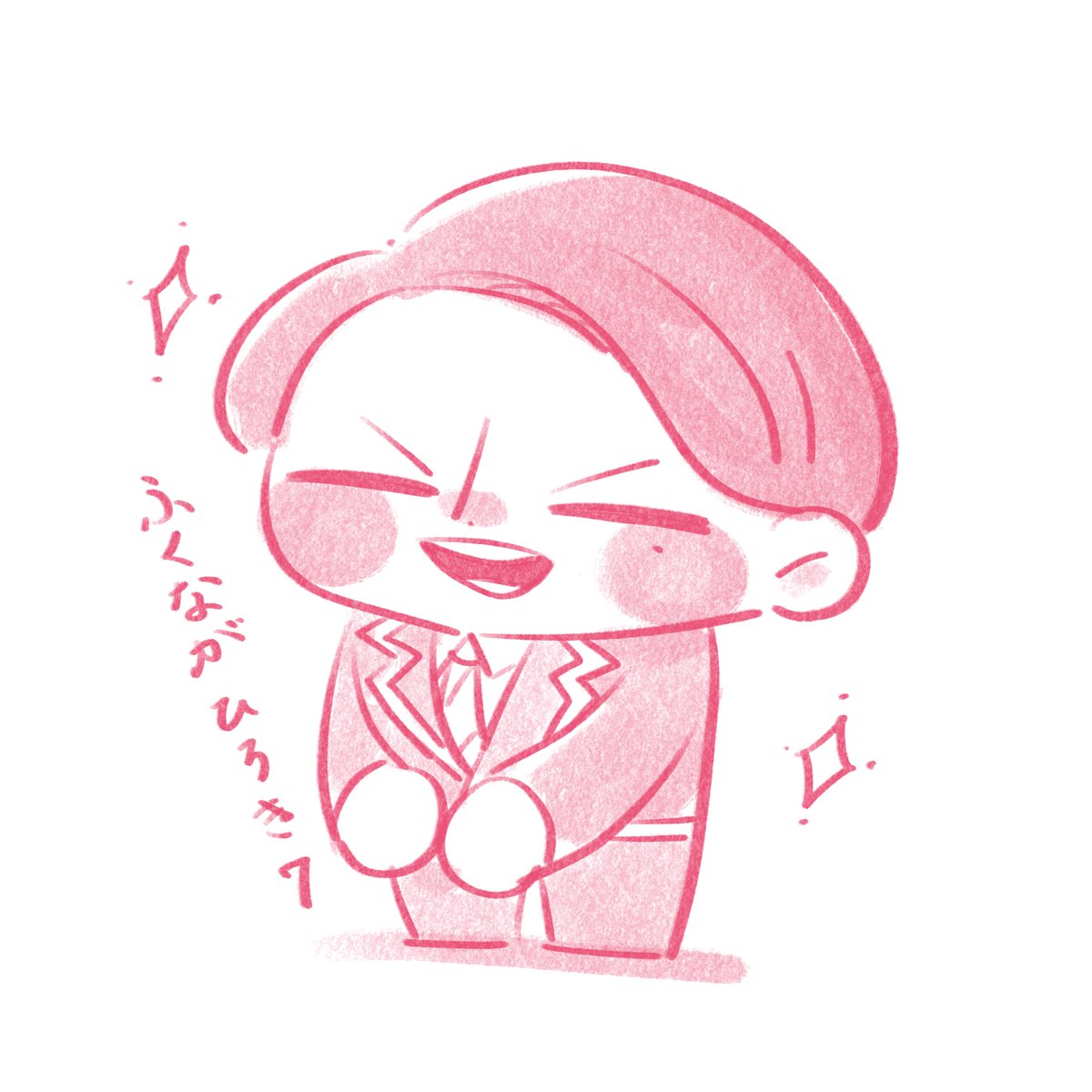 🐙はた子🐙 tweet media