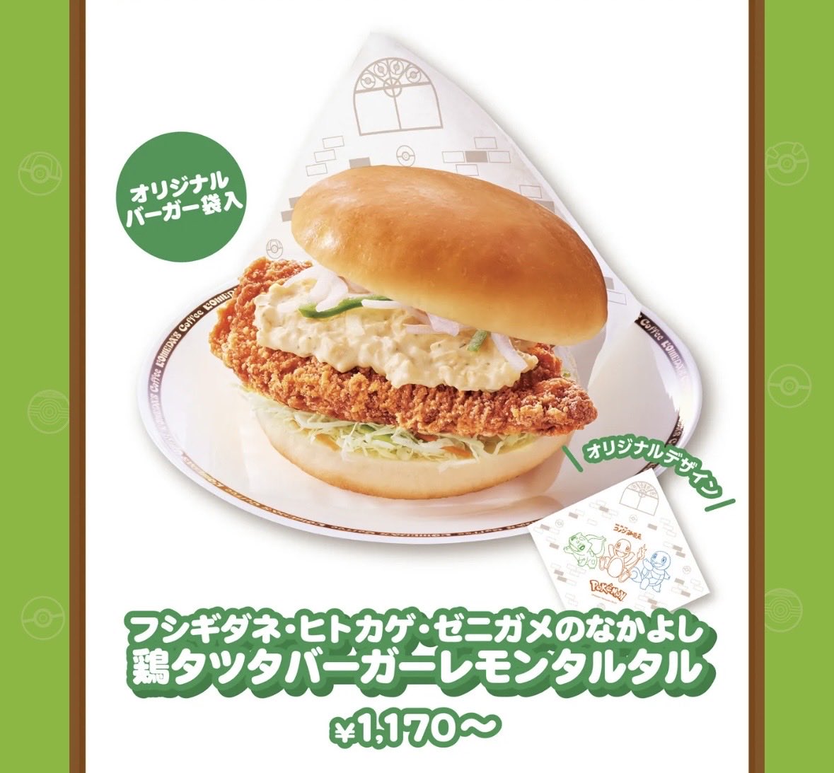 ぐぅーいー✌︎('ω'✌︎ ) tweet media